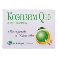 Коэнзим q10 энергия клеток 500мг капс. №40 (АЛКОЙ)
