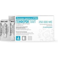 Генферон лайт 250000ме супп.ваг.,рект. №10 (БИОКАД)