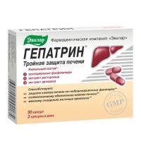 Гепатрин 330мг капс. №30 (ЭВАЛАР)