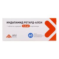 Индапамид ретард 1,5мг таб.п/об.пролонг. №60 (АЛСИ ФАРМА)