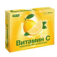 Витамин с 500мг таб. №30 (КВАДРАТ-С)