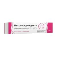Метроксидин дента 20г гель стомат. (ТУЛЬСКАЯ ФФ)