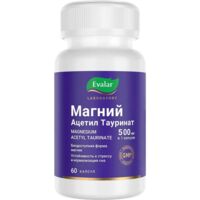 Эвалар лаб магний ацетил тауринат 500мг капс. №60 (ЭВАЛАР)