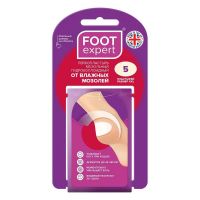 Лейкопластырь фут эксперт мозольный №5 шт.  гидроколл. 4,4*6,9см (ФАРМЛАЙН ЛИМИТЕД)