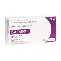 Бисомор 10мг таб.п/об.пл. №30 (ЭДЖ ФАРМА)