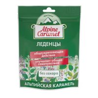 Альпийская карамель 75г леденцы б/сахара (САНТА)