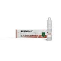 Цикатамид 2мг/мл+20мг/мл+0.675мг/мл 10мл капли глазн. (МОСКОВСКИЙ ЭНДОКРИННЫЙ ЗАВОД)