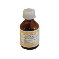 Ротокан 25мл экстр.жидк.д/пр.внутр.,местн. №1 фл. (ВИФИТЕХ)