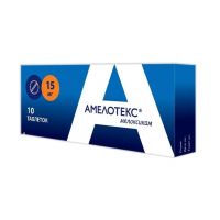 Амелотекс 15мг таб. №10 (СОТЕКС)