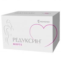 Редуксин форте 850+10мг таб.п/об.пл. №90 (ПРОМОМЕД)