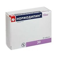 Нормодипин 10мг таб. №30 (ГЕДЕОН РИХТЕР)