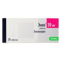 Энап 20мг таб. №20 (КРКА)