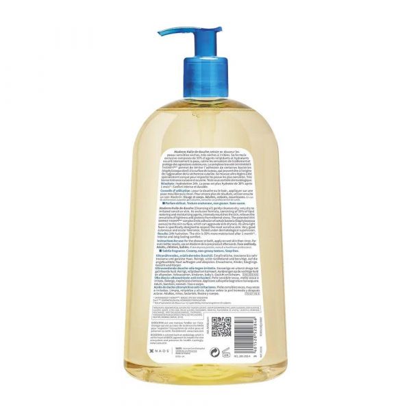 Bioderma (Биодерма) атодерм масло для душа 1л 0846 (Naos)