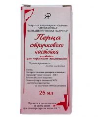 Перца стручкового 25мл настойка №1 фл. (ЯРОСЛАВСКАЯ ФФ)
