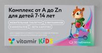 Витаминный комплекс a-zn таб.жев. №30 для детей 7-14 лет (КВАДРАТ-С ООО)