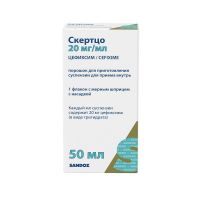 Скертцо 20мг/мл 26,5г/50мл пор.д/сусп.д/пр.внутр. №1 фл. (САНДОЗ)