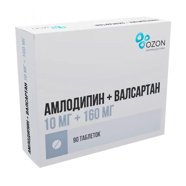 Амлодипин+валсартан 10мг+160мг таб.п/об.пл. №90 (Озон ооо)