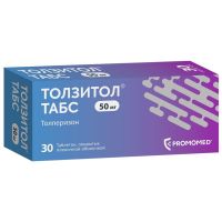 Толзитол 50мг таб.п/об.пл. №30 (ПРОМОМЕД)