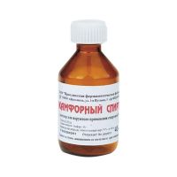 Камфорный спирт 10% 40мл №1 фл. (ЯРОСЛАВСКАЯ ФФ)