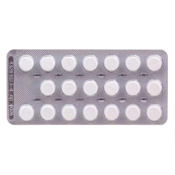 Диваза таб.д/рассас. №100 (Материа медика холдинг нпф ооо)