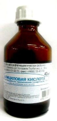 Салициловая кислота 1% 40мл р-р спирт.д/пр.наружн. №1 фл. (ИВАНОВСКАЯ ФФ)