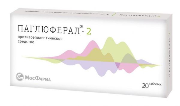 Паглюферал-2 таб. №20 (Московская фармацевтическая фабрика зао)