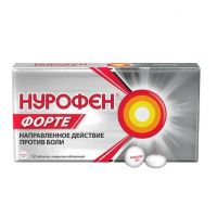 Нурофен форте 400мг таб.п/об. №12 (РЕКИТТ БЕНКИЗЕР)