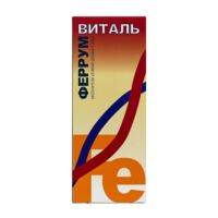 Феррумвиталь 200мл жидкость фл. (ЛАБОРАТОРИЯ КРАСОТЫ И ЗДОРОВЬЯ НПП ООО)