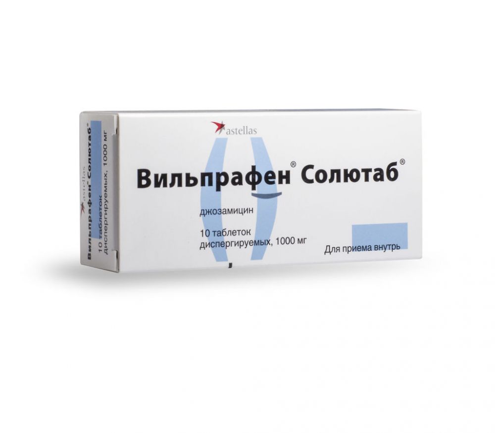 Вильпрафен солютаб 1000мг таб.дисп. №10 в Оренбурге, купить Вильпрафен  солютаб 1000мг таб.дисп. №10 в аптеке Фармленд (производитель Yamanouchi  pharma s.p.a.), инструкция по применению, отзывы