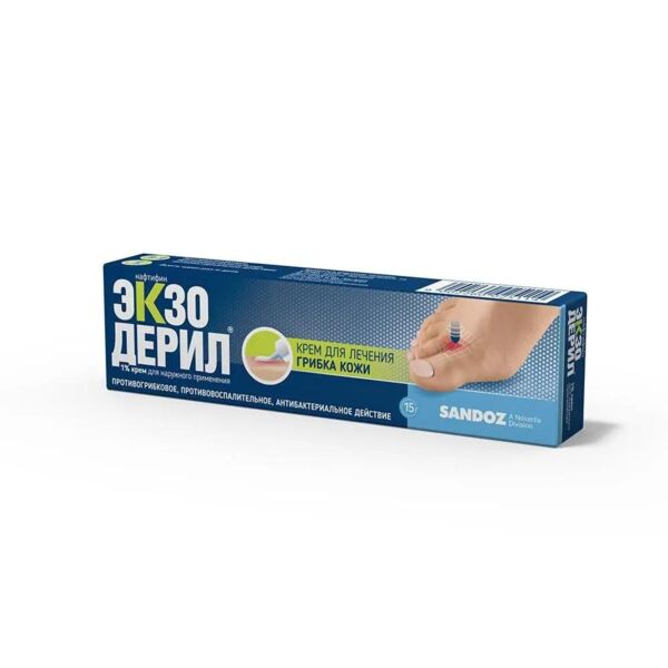 Экзодерил 1% 15г крем д/пр.наружн. №1 туба (Salutas pharma gmbh_2)