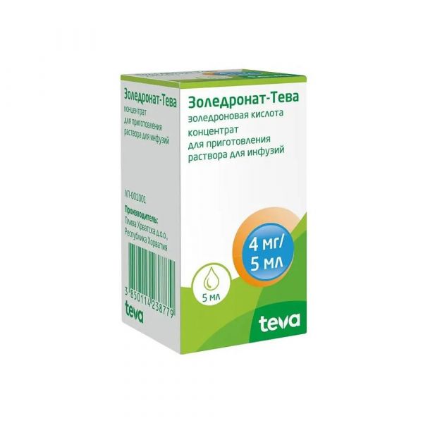 Золедронат 4мг 5мл конц-т д/р-ра д/инф. №1 фл. (Pliva hrvatska d.o.o._1)