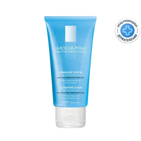 La roche-posay (ля рош-позе) физио скраб 50мл 1403 (La roche-posay laboratoire pharmaceutic)