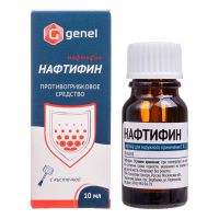Нафтифин 1% 10мл р-р д/пр.наружн. фл. (ВЕСТ ООО)