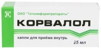 Корвалол 25мл капли д/пр.внутр. №1 фл.-кап. (ТАТХИМФАРМПРЕПАРАТЫ)