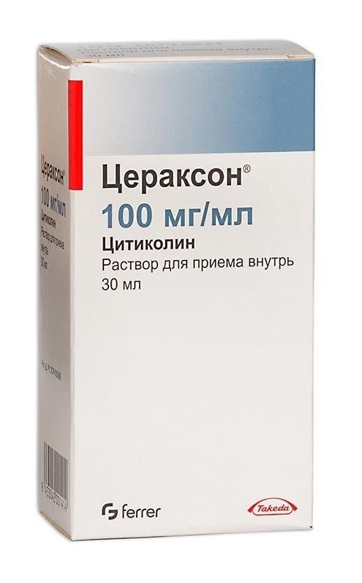 Цераксон 100мг/мл 30мл р-р д/пр.внутр. №1 фл.шприц доз. (Ferrer internacional s.a.)