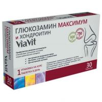 Глюкозамин максимум и хондроитин viavit таб. №30 (NATUR PRODUKT PHARMA SP.ZO.O.)