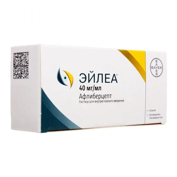 Эйлеа 40мг/мл 0,1мл р-р д/вв.в/глазн. №1 фл. (Regeneron pharmaceuticals/vetter pharma-fertigung gmbh)