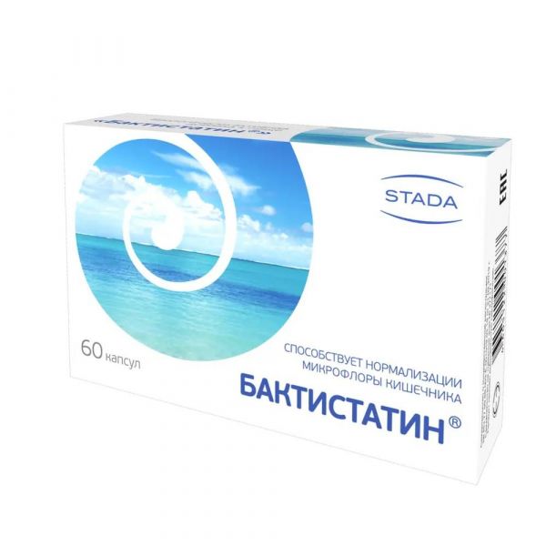 Бактистатин 500мг капс. №60 (Крафт ооо)