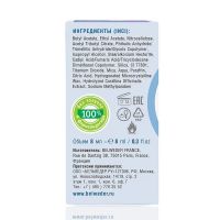 Belweder (Бельведер) лак для ногтей 8мл укрепляющий кремний экстракт коралла (БЕЛЬВЕДЕР)