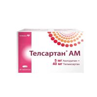 Телсартан ам 5мг+40мг таб. №28 (ДР.РЕДДИС)