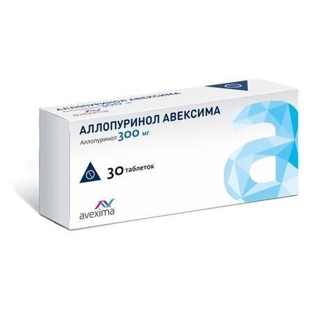 Аллопуринол 300мг таб. №30 (Авексима сибирь ооо_1)