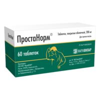 Простанорм 200мг таб.п/об. №60 (ФАРМВИЛАР)