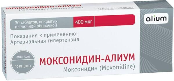 Моксонидин 0,4мг таб.п/об.пл. №30 (Алиум ао)