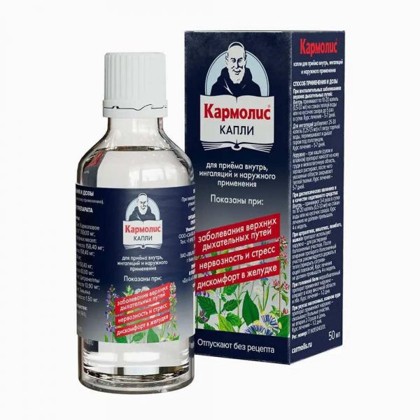 Кармолис 50мл капли д/пр.внутр., инг.,наружн. №1 фл. (Эвалар зао)
