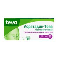 Лоратадин-тева 10мг таб. №30 (ТЕВА)