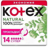 Kotex (Котекс) прокладки органик natural №14 супер (KIMBERLY-CLARK S.R.O.)