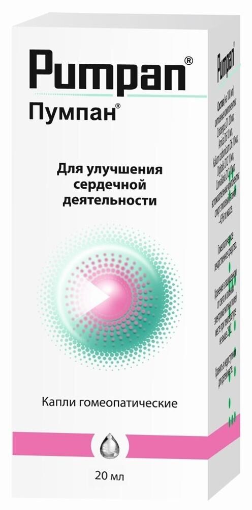 Пумпан 20мл капли гомеоп. №1 фл.-кап. (Richard bittner ag_2)
