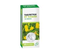 Таблетки от кашля №30 (УСОЛЬЕ-СИБИРСКИЙ ХФК)