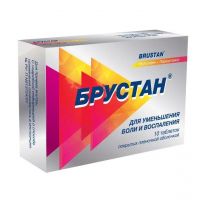 Брустан 400мг+325мг таб.п/об.пл. №10 (САН ФАРМА)