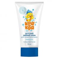 Кря-кря крем детский для самых маленьких зимний 50мл ромашка (ДОМИНАНТА-СЕРВИС)